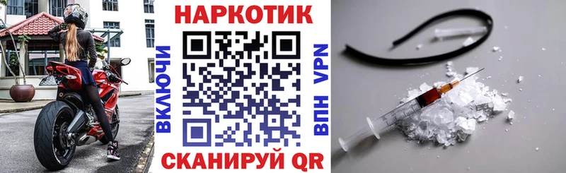 Где купить наркотики Киржач гидра сайт  Амфетамин  Псилоцибиновые грибы  Марихуана  Cocaine  Гашиш  A-PVP 