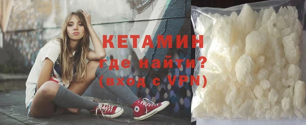твердый Кулебаки