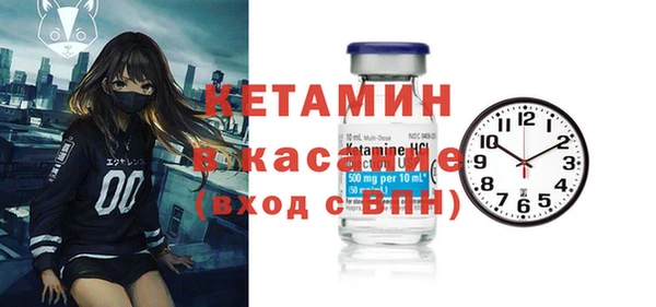 бутик Алзамай
