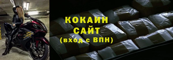 мяу мяу мука Алексин