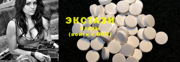 мяу мяу мука Алексин