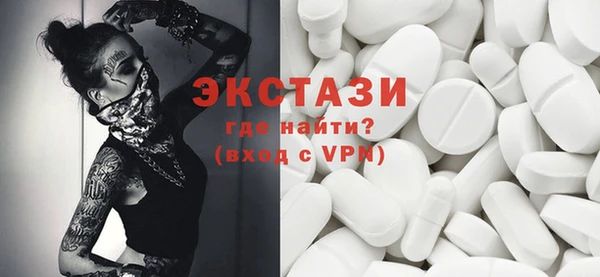 прущая мука Кукмор