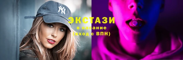 мяу мяу мука Алексин