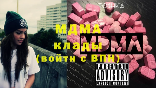 мяу мяу мука Алексин