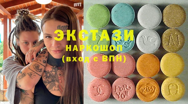 бутик Алзамай