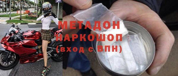 мяу мяу мука Алексин