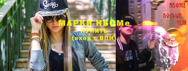 мяу мяу мука Алексин