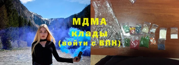 прущая мука Кукмор