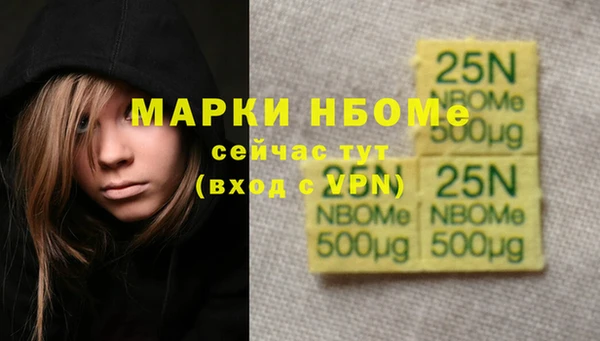 бутик Алзамай