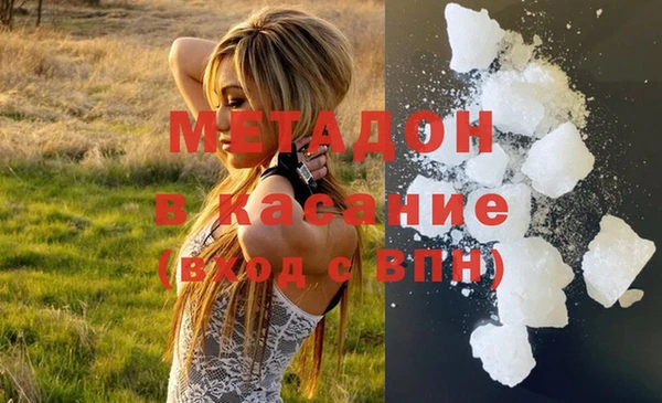 мяу мяу мука Алексин