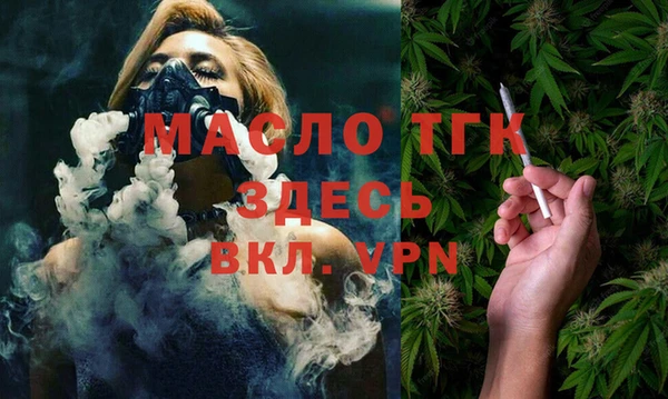 мефедрон мука Абдулино