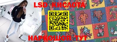 меф VHQ Усть-Илимск