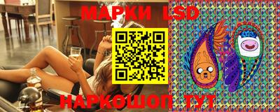 меф VHQ Усть-Илимск