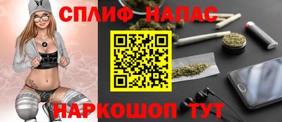 меф VHQ Усть-Илимск