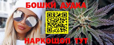 а пвп мука Уссурийск