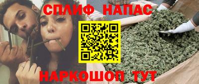 мефедрон VHQ Усть-Джегута