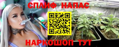 мефедрон VHQ Усть-Джегута