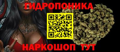 меф VHQ Усть-Илимск