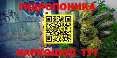 а пвп мука Уссурийск