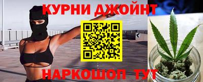а пвп мука Уссурийск
