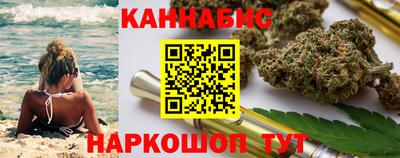 а пвп мука Уссурийск