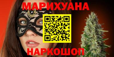 а пвп мука Уссурийск