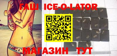 мефедрон VHQ Усть-Джегута