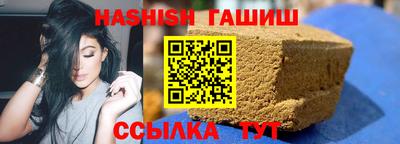 а пвп мука Уссурийск