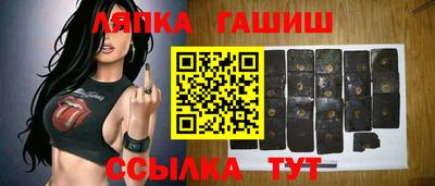 а пвп мука Уссурийск
