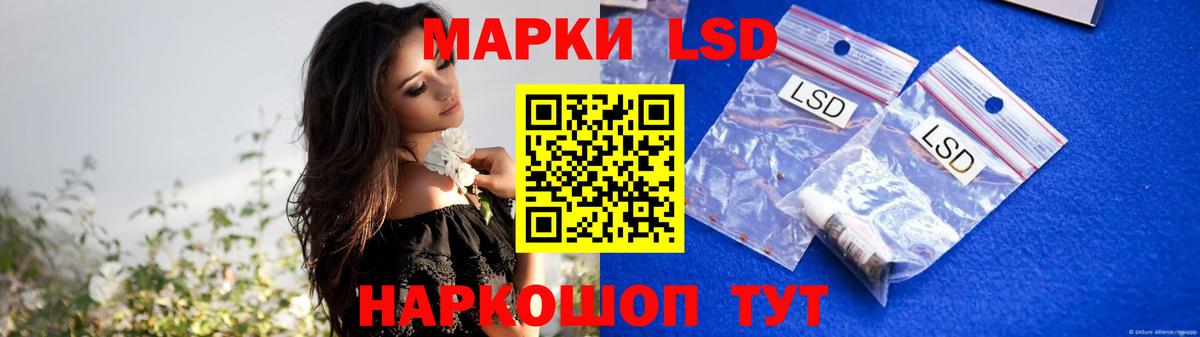 Киржач  Лсд 25 экстази ecstasy  Вход с VPN  LSD-25 экстази  ЛСД экстази ecstasy 