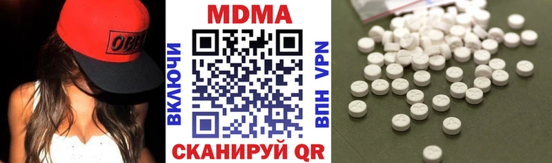 мега вход Киржач МДМА молли
