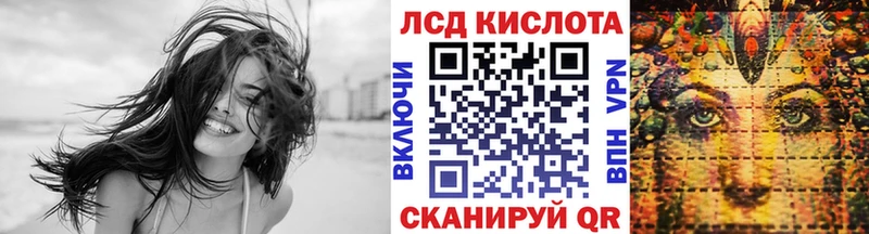 купить цена Киржач Наркотические марки 1,5мг
