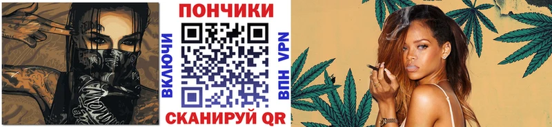 продажа наркотиков  Киржач  Канабис SATIVA & INDICA 